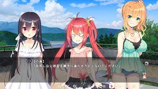 缶詰少女ノ終末世界 体験版プレイ動画 １４ [upl. by Alfreda]