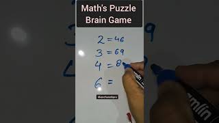 Maths Puzzle brain test  ssc  kanchanshipra maths kanchashipra [upl. by Lletnohs]