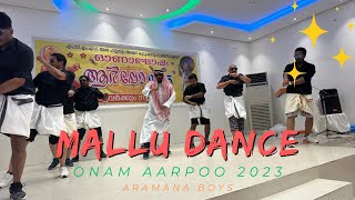 Pathinalam Ravinte  Sharjah to Sharjah  Mallu Aramana Boys Dance  ONAM 2023 [upl. by Reynold]