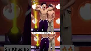 Terence Sir Parfomenc Fire 🔥 part 1 viralvideo viralmoves dance indiasbestdancer terence [upl. by Altheta]