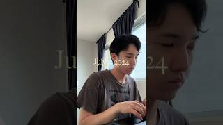 Day 3 of July  Summer 2024 vlog summerdayinmylife dayinmylife shorts [upl. by Nalon189]