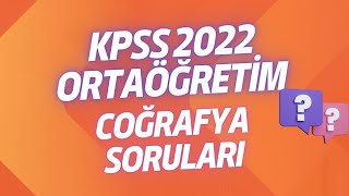 KPSS 2022 ORTAÖĞRETİM SINAVINDA ÇIKMIŞ ÇOĞRAFYA SORULARI keşfet kpss2024 kpss2022 2022kpss [upl. by Odericus]