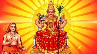 Sri Lalitha Sahasranamam Full  ஸ்ரீ லலிதா சஹஸ்ரநாமம்  R VijayaLakshmi amp Chitra [upl. by Anehsak847]