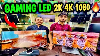 Borderless led 1081k 2k 4k lowprice in lahore pakistan [upl. by Ainerbas]