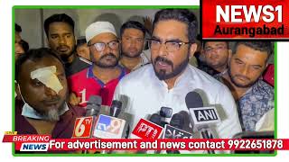 AIMIM MLA Mohammad Majid Hussain ne media ke zariye Nampally clash ki asal wajah batai aimim [upl. by Edals]