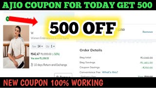 ajio coupon for today get 500  ajio coupon code [upl. by Lyman]