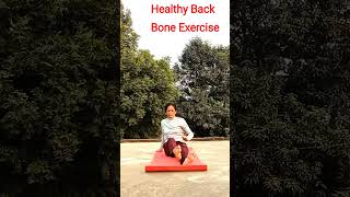 Healthy Back Bone Exercise Weight loose exercise fitness yogaexcercise healthybackbone [upl. by Cuttler]