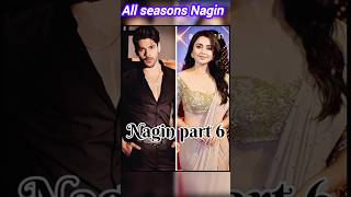 Naagin Shortvideo 👀🔥 all Seasons Nagin couples shorts youtubeshorts trending viralnaagin6 yt [upl. by Aneleiram]