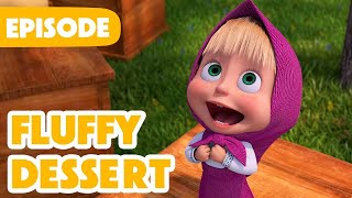 NEW EPISODE 🍰 Fluffy Dessert ☁️ Episode 120 📦 Masha and the Bear 2024 [upl. by Annoyed]