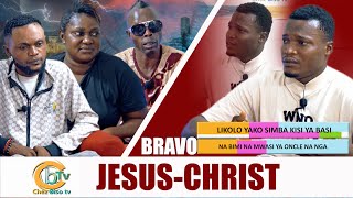 BRAVO JESUSCHRIST NABIMI NA MWASI YA ONCLE NA NGA LIKOLO YAKO SIMBA KISI YA BASI NABOMI VIE😳 [upl. by Ymerrej]