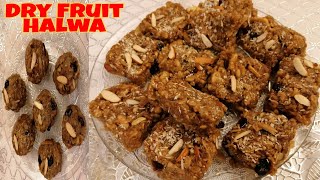 Dry Fruit Halwa  Easy Sweet Recipe [upl. by Gene231]