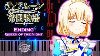 Tearmoon Teikoku Monogatari Ending Piano Cover  Tearmoon Empire ED Queen Of The Night Piano Cover [upl. by Angele78]