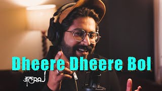 Dheere Dheere Bol  JalRaj  Chupi Chupi Bolo Keo Jene Jabe  New Hindi Songs 2023 🔥 [upl. by Sella]