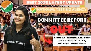 NEET 2025 Big Update🤯  NTA Committee Report Out neet neet2025 update ।। Age limit attempt limit [upl. by Llertram]