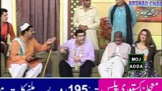 New Punjabi Stage Drama Dulha 5050 Part 2 68 Zafri Khan Mahnoor [upl. by Aisetal772]