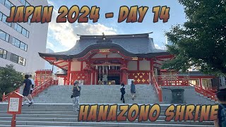 Japan 2024  Hanazono Shrine  Day 14 [upl. by Rickart]