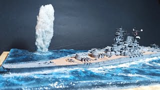 Yamato Tamiya 1700 diorama [upl. by Polinski]