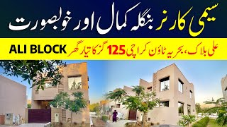 Bahria Town Karachi Ali Block Villa  125 Square Yards House Bahria Town Karachi [upl. by Ballman]