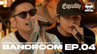 BANDROOM SESSIONS EPISODE 4  Khel Pangilinan and The Yudawans ft Bishnu Paneru [upl. by Enerual]