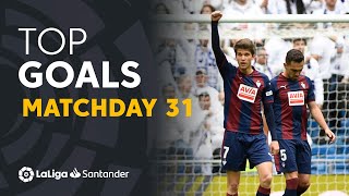 Todos los goles de la jornada 31 de LaLiga Santander 20182019 [upl. by Eldorado]