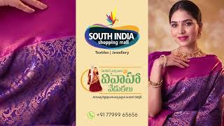 Shop stunning bridal sarees and ethnic wear for men women and kids  South India Shopping Mall [upl. by Nay101]