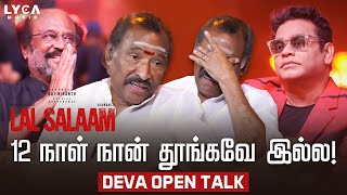 LAL SALAAM Exclusive 🎵 என்னால பாடவே முடியாத நிலைமை🥺 Deva Open Talk  Rajinikanth  Lyca [upl. by Atsirc]