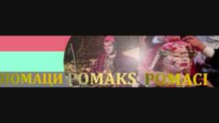 Pomakca sarkilar Pesen za pomaci by Trakyali [upl. by Areip]