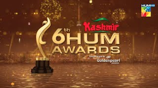 6th Hum Awards  Full Event  HUM TV [upl. by Oileve]