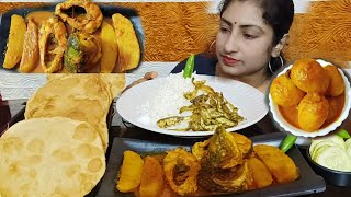 Fish CurryFried FishRicePuriDum AlooShakSaladGreen Chillies Eating Mukbang Show [upl. by Tayyebeb]