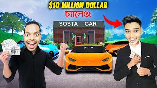 SokherGamer GAVE ME CHALLENGE OF 10 MILLIONS DOLLARS 😵  Car For Sale  Part 6 [upl. by Ynohtnanhoj]