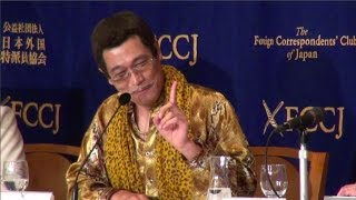 ‘PPAP’ singer Pikotaro at FCCJ [upl. by Sllew]