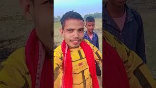 bhojpuri song dance newsong funny comedy khesarilalyadavcomedysong darchu durgalal Rajbhar [upl. by Burnard]