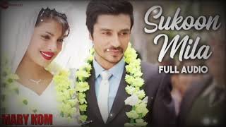 Sukoon mila  Arijit singh  Full audio song  Prinyanka chopra  Bollywoods latest song [upl. by Htomit]