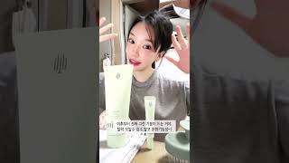 민트리 민트리스케일러 CJ홈쇼핑론칭 두피스케일러 두피스케일링 두피각질 두피관리 정수리냄새 떡진앞머리 [upl. by Enia]