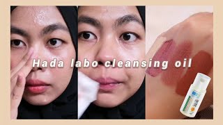 Review hada labo cleansing oil  skincare for oily amp acne prone [upl. by Ybor]