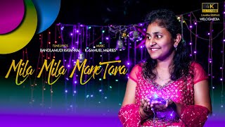 Mila Mila Mane Tara CHRISTMAS Telugu song by singer JONINA [upl. by Maclaine]