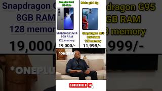 moto g 34 vs one plus Nord 5g Processor Campaign shorts oneplus moto [upl. by Spears412]