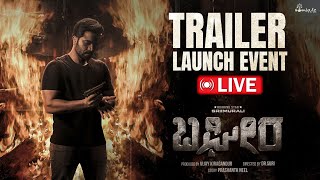 Bagheera Trailer Launch Live  SriiMurali  Dr Suri PrashanthNeel  Vijay Kiragandur  HombaleFilms [upl. by Pierpont345]