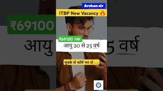 ITBP Telecommunication New Vacancy 2024 itbp shorts arshansir [upl. by Nered]