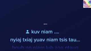 Ntxhuav xyooj Cover Cheem niam lub hnub nyoog amp nyiaj kub yuav tsis tau niam [upl. by Noram]