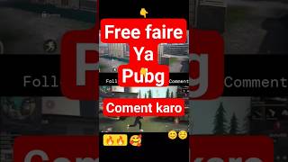 freefair ya pubg gaming 🫡bgmi trending freefire pubgmobile 3pradipgamer 😊😊😊😊😊😊 [upl. by Atinra]