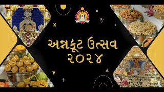 ANKUT UTSAV 2024 BHUJ MANDIR [upl. by Aihsotal]