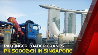 PALFINGER Loader Cranes  Ladekrane  PK 50002EH in Singapore [upl. by Glanti]