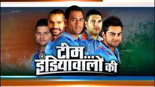 Team India Selection for World Cup T20 and Asia Cup Today  Cricket Ki Baat [upl. by Selfridge187]