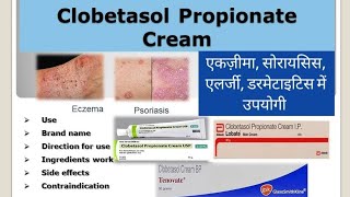 Clobetasol propionate cream information  Use Side effects Contraindication [upl. by Terrill706]