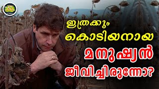 കാട്ടിൽ നിന്നും കണ്ടെടുക്കുന്ന ശവ ശരീരങ്ങൾ റക്ഷ്യയിൽ നടന്ന യഥാർത്ഥ സംഭവം [upl. by Asil]