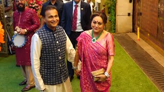 Anil Ambani With Wife Tina Ambani Arrive At Radhika Merchant And Anant Ambani Mameru Ceremony 📸 [upl. by Moyra]