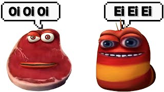 oi oi oi red larva Vs e e ei im on vacation Meme [upl. by Sweyn]