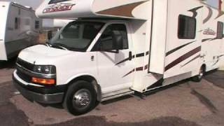 Gulf Stream Conquest 6296 Class C motorhome [upl. by Nodnarg816]