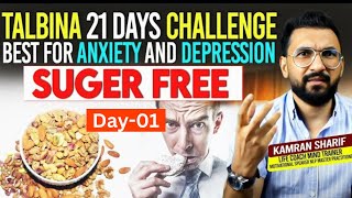 Talbina Day 01 Best For Anxiety Depression Suger By Kamran Sharif [upl. by Zeiler]